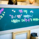 연주다방