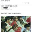 동덕세탁 이미지