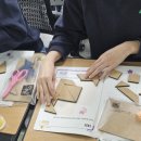 창의수학지도사양성과정 이미지