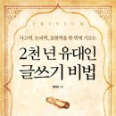 큐티북스 이미지