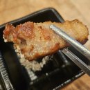 꽃살처럼 | [구월트레이더스 맛집] 자돈심 꽃살 삼겹살 솔직후기