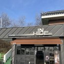 인하이드