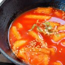 돈가스마을 이미지