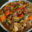 본성동 진주성 공북문 옆 이미지