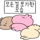 동아단골약국 이미지