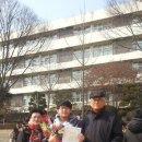 고덕중학교 이미지