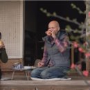 강진 소소원 이미지