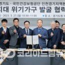 ㈜디엘코리아 네이버블로그
