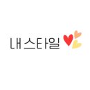 만수흑돼지 이미지