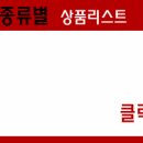 민속피부사랑