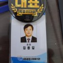 “2019년 7월22일” 이미지