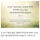 꿀만족 네이버블로그