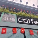 AHA(아하) | 하노이 호안끼엠 기찻길 카페 추천 aha coffee cafe 아하커피 비추 로컬카페
