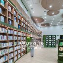 서초대로29길 22-16 이미지