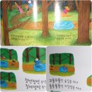 감성발달 동요세상(수시접수) | 콩콩디딤말로 두 아이의 다중지능이 콩콩 올라요~~!!