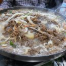 봉화식육식당 이미지