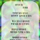 주식회사 독도환경 이미지