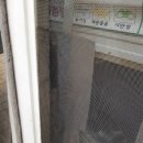 은빛마을유승한내들아파트 604동앞 놀이터 | 양주 미세 방충망 양주 유승 한 내 들 미세 방충망 시공 웰빙 미세 방충망