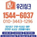 마정강변길 이미지