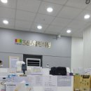 시흥365열린의원 네이버블로그