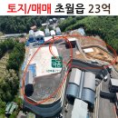 큰길 행정사사무소 네이버블로그