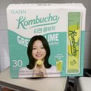 라임 | 티젠 콤부차 청귤라임 후기｜탄산음료 대신 마시기 좋은 상큼한 콤부차