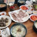 신동파인힐스 이미지