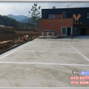 지둔4리 네이버블로그