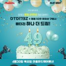 블루하드웨어