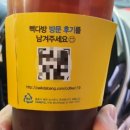 빽당구장 이미지