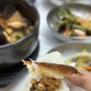 묵순이 | [창원 맛집] 창원 북면 생선구이 한정식 맛집 가성비 좋은 묵순이 생선구이 주말 웨이팅 방문 후기