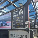 중앙셀프세차 이미지