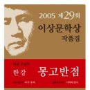 한강비디오 이미지