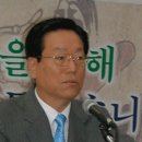 구리.남양주 통합 서두를 필요 없다 퍼온 글 이미지