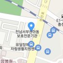 영산로 635 이미지