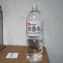 백상치재 이미지
