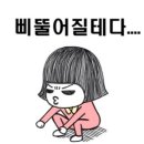 Master Choi's T.K.D(최원용 태권도) | [서울성인태권도] 태권도파이트클럽 무료강습에 대한 예의!