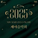 채움기획 - 삼척시 영진서길 58 | 채움기획