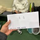 재희패션 | 2026-1