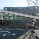 (주)선산터미널 이미지