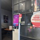 투썸플레이스오산 - 오산시 성호대로 122 | 오산 카페 <투썸플레이스> 스트로베리말차라떼 신메뉴 내돈내산 후기