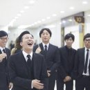 전무님