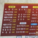 별이반점 이미지