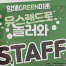 서충주자원 이미지