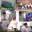 측간소음
