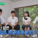 급경사 이미지