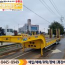 대흥상사 이미지