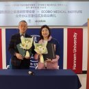 한국에코산업㈜ 이미지