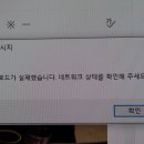 로이드(LLOYD)와 함께 이미지