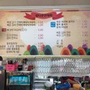 정다운칼만두 네이버블로그